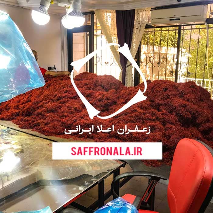 قیمت امروز زعفران فله‌ای در بازار تهران