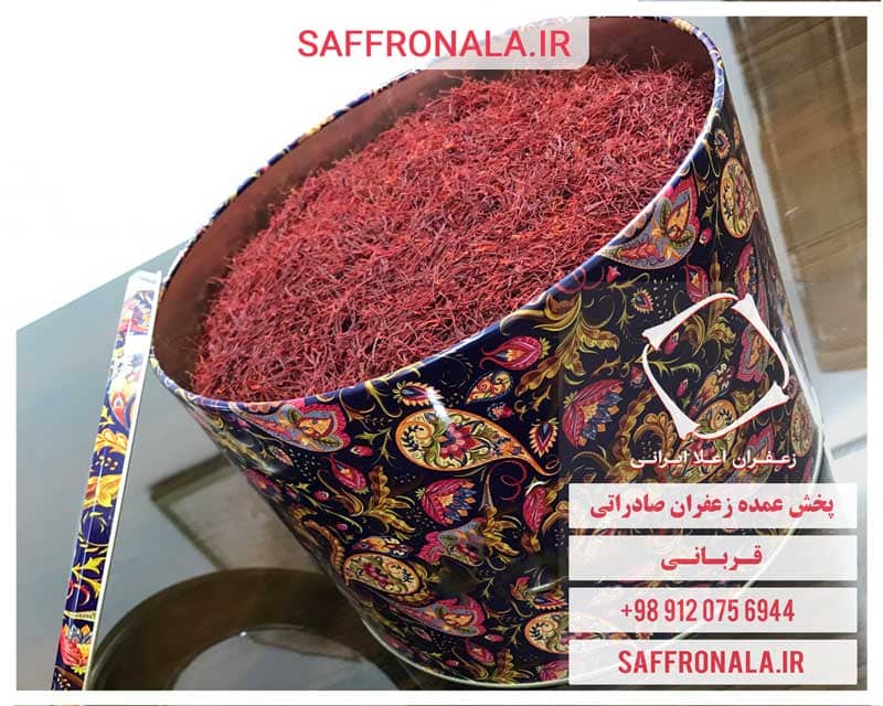 صادرات چمدانی زعفران به کویت