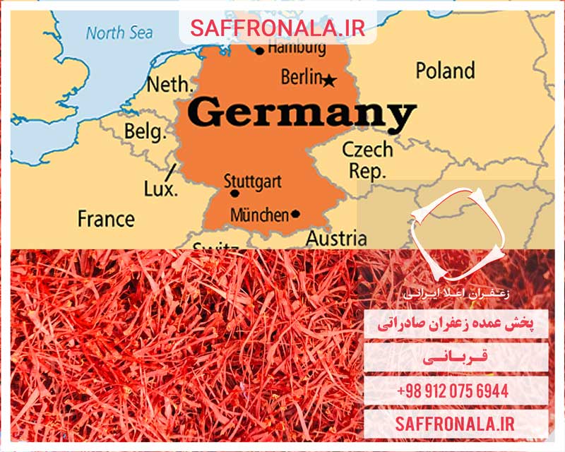 صادرات زعفران به آلمان